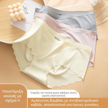 Μaternity briefs με χαμηλό μέσο, Ice Silk ύφασμα, νάιλον 80-90%, καβάλος 100% βαμβάκι, πλεκτό ύφασμα, κατάλληλες για πρώιμη και όψιμη εγκυμοσύνη