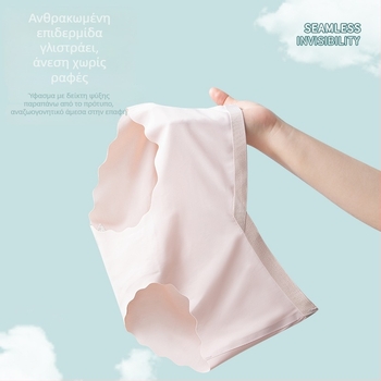 Μaternity briefs με χαμηλό μέσο, Ice Silk ύφασμα, νάιλον 80-90%, καβάλος 100% βαμβάκι, πλεκτό ύφασμα, κατάλληλες για πρώιμη και όψιμη εγκυμοσύνη