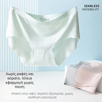 Μaternity briefs με χαμηλό μέσο, Ice Silk ύφασμα, νάιλον 80-90%, καβάλος 100% βαμβάκι, πλεκτό ύφασμα, κατάλληλες για πρώιμη και όψιμη εγκυμοσύνη