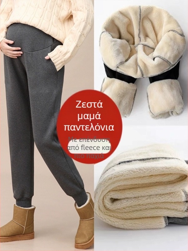 Κολάν εγκυμοσύνης για φθινόπωρο-χειμώνα, παχύ βαμβάκι 90–95%, μικροελαστικότητα, ζεστά, φθινόπωρο-χειμώνα 2025