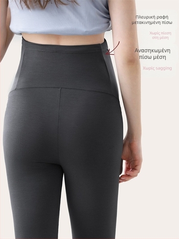 Κολάν εγκύου με υψηλή μέση και υποστήριξη κοιλιάς, στενό κόψιμο, 90-95% πολυεστέρας, έως 30% ελαστάνη, κατάλληλο για φθινόπωρο και χειμώνα