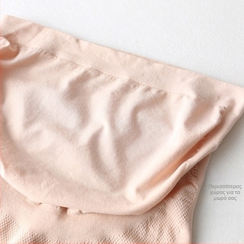 Εγκυμοσύνης χωρίς ραφές εσώρουχα με ψηλή μέση, ίνες μπαμπού, διαπνοή, υποστήριξη κοιλιάς