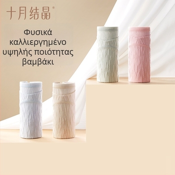 Εσώρουχο εγκυμοσύνης για όλα τα στάδια – χαμηλή ζώνη, αντιβακτηριακό βαμβάκι 90–95%, κατάλληλο για όλες τις εποχές