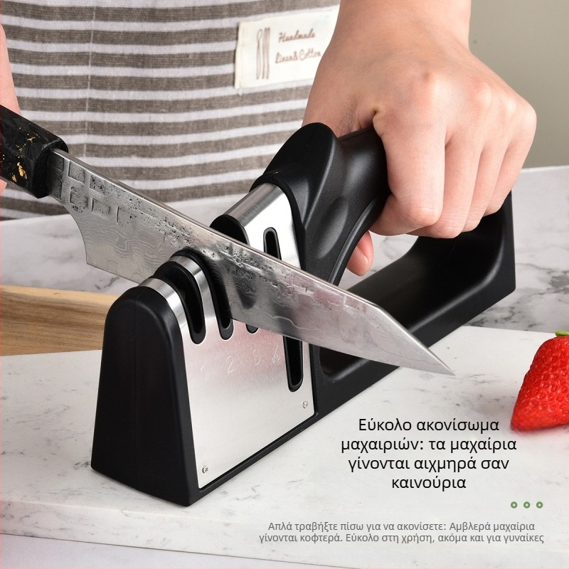 Ακονιστήρι μαχαιρών τεσσάρων σε ένα – χειροκίνητο για κουζίνα, με βολφραμική ατσάλι και κεραμικές επιφάνειες