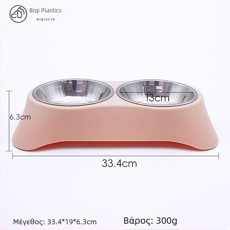 Δίσκος τροφής κατοικίδιων με διπλό μπολ από ανοξείδωτο ατσάλι, ενσωματωμένος σχεδιασμός, αντιδιαρροικός