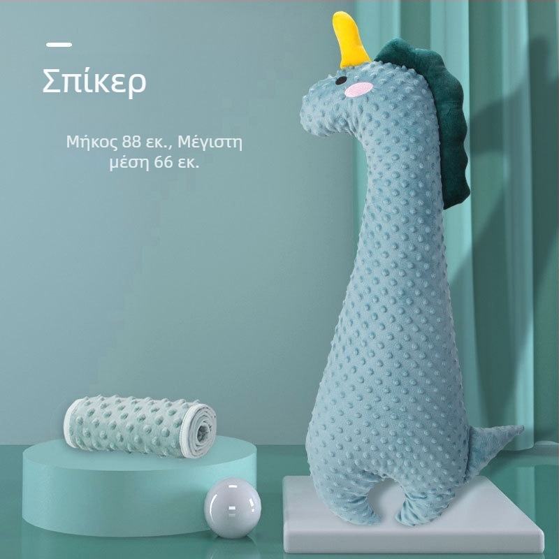 Pidole παιδικό μαξιλάρι ύπνου από plush – καραμέλα-σχήματος, κατάλληλο για βρέφη 0–3 ετών, γέμισμα: πολυεστερικές ίνες