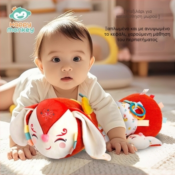 Μαλακό μαξιλάρι για μωρά με υποστήριξη ανύψωσης κεφαλιού, χρόνο κοιλιάς και εξάσκηση για αρχικό σέρσιμο (0–2 ετών)