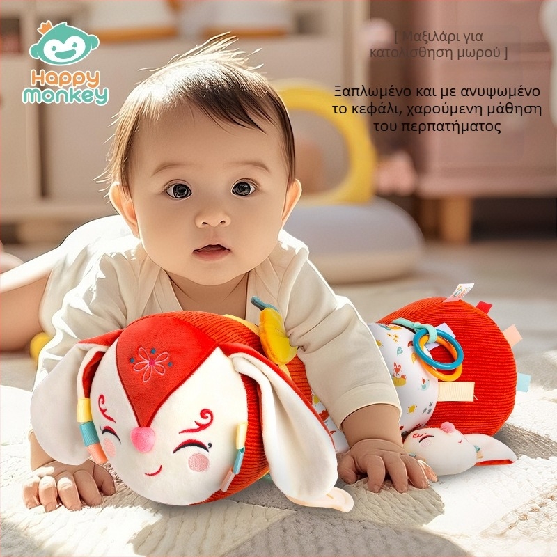 Μαλακό μαξιλάρι για μωρά με υποστήριξη ανύψωσης κεφαλιού, χρόνο κοιλιάς και εξάσκηση για αρχικό σέρσιμο (0–2 ετών)