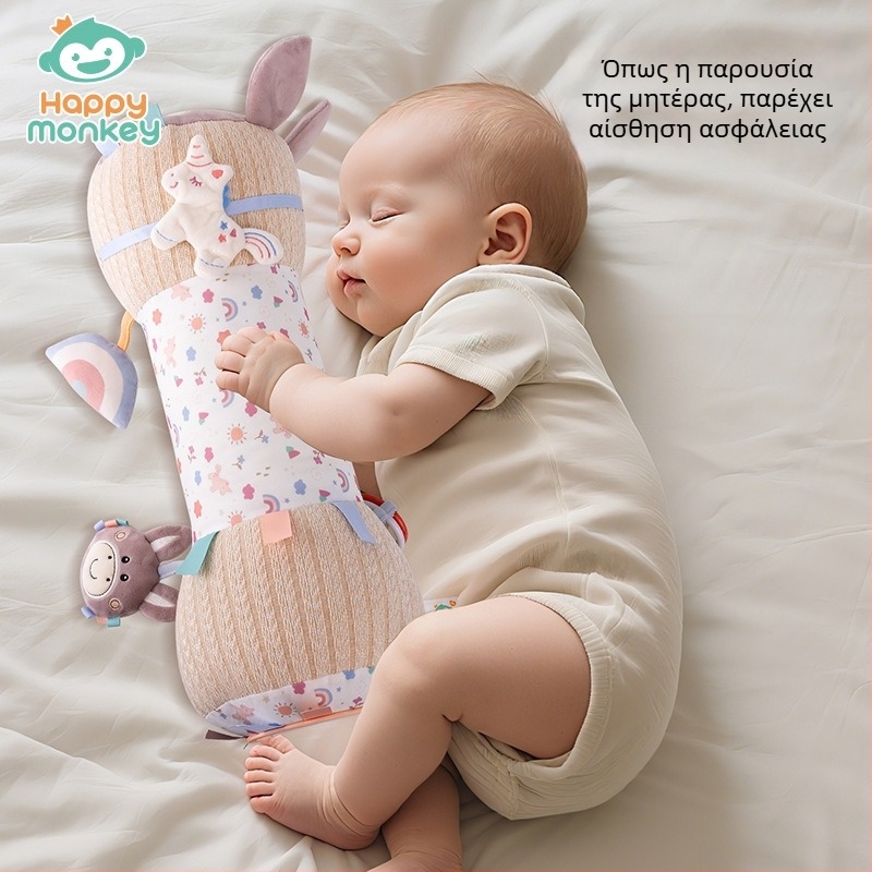 Μαλακό μαξιλάρι για μωρά με υποστήριξη ανύψωσης κεφαλιού, χρόνο κοιλιάς και εξάσκηση για αρχικό σέρσιμο (0–2 ετών)