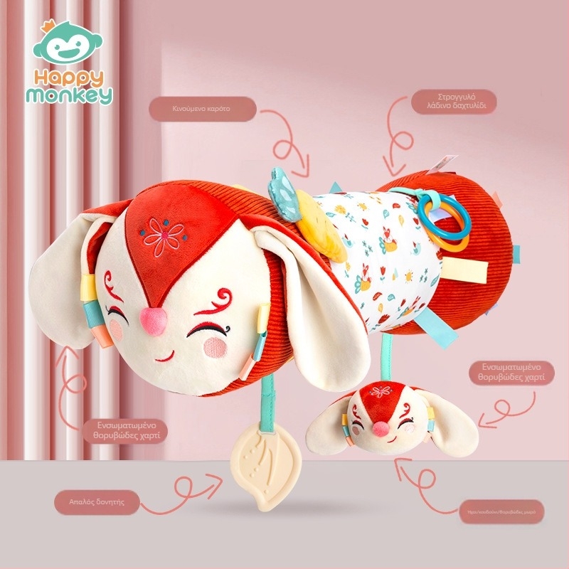 Μαλακό μαξιλάρι για μωρά με υποστήριξη ανύψωσης κεφαλιού, χρόνο κοιλιάς και εξάσκηση για αρχικό σέρσιμο (0–2 ετών)