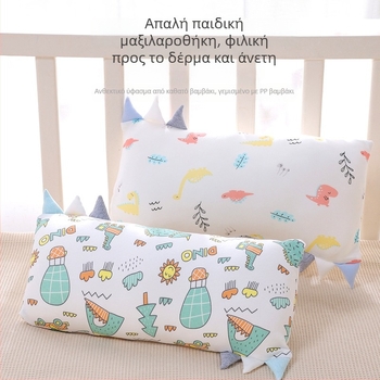 Παιδικό μαξιλάρι, ορθογώνιο, με ίνες μπαμπού και πυρήνα βαμβακιού, χαμηλό προφίλ 1–5 εκ, στυλ καρτούν