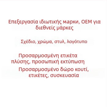 Παιδικό μαξιλάρι, ορθογώνιο, με ίνες μπαμπού και πυρήνα βαμβακιού, χαμηλό προφίλ 1–5 εκ, στυλ καρτούν