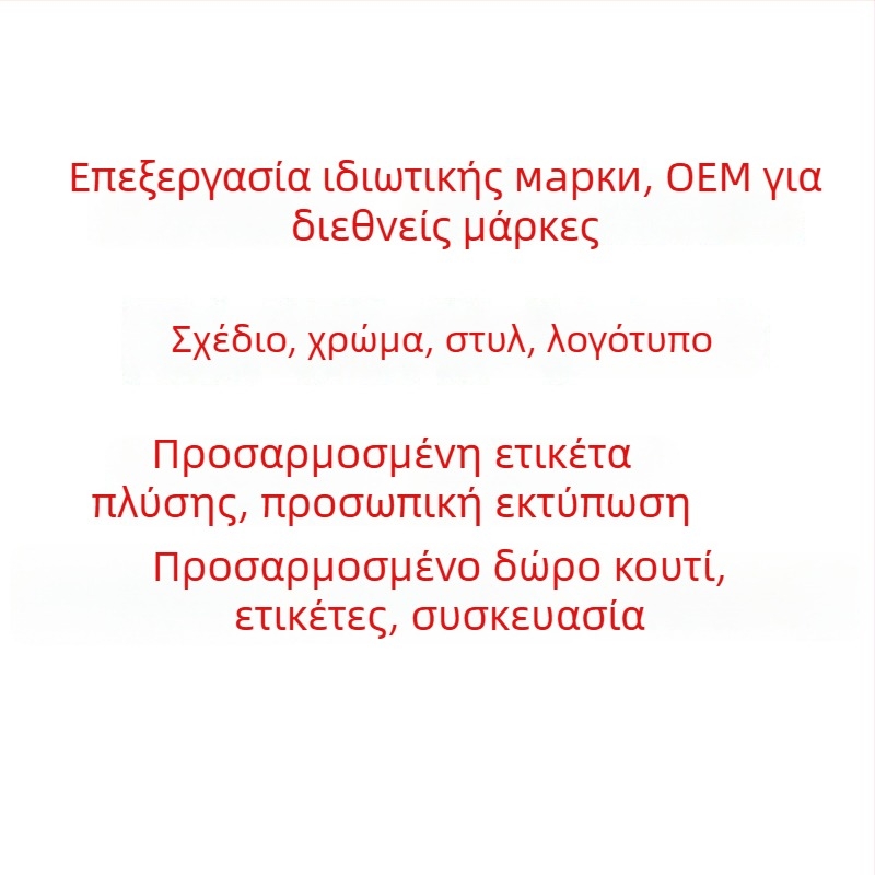Παιδικό μαξιλάρι, ορθογώνιο, με ίνες μπαμπού και πυρήνα βαμβακιού, χαμηλό προφίλ 1–5 εκ, στυλ καρτούν