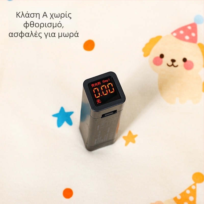 Βρεφικό σαλώ από 100% βαμβάκι για νεογέννητα | βάρος έως 0,5 kg | προσαρμοζόμενη | στυλ καρτούν