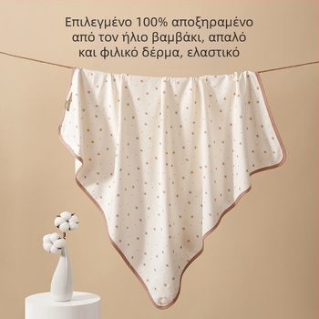 Κουκούλι αγκαλιάς για μωρά, 100–200 g, 100% βαμβάκι, για νεογνά, όλο το χρόνο, κορεατικό στυλ