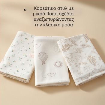Κουκούλι αγκαλιάς για μωρά, 100–200 g, 100% βαμβάκι, για νεογνά, όλο το χρόνο, κορεατικό στυλ