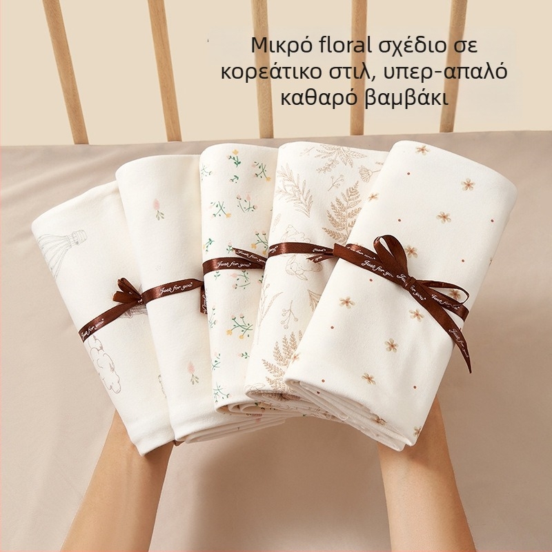 Κουκούλι αγκαλιάς για μωρά, 100–200 g, 100% βαμβάκι, για νεογνά, όλο το χρόνο, κορεατικό στυλ