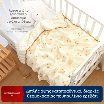 Κουβέρτα μωρού από 100% βαμβάκι, 300–500 g, για νεογνά έως 6 ετών, όλες οι εποχές, στυλ καρτούν.