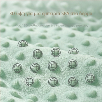 Βρεφικό quilt από 100% βαμβάκι, για νεογνά, χειμερινό, απλός σχεδιασμός, βάρος κάτω από 0,5 kg