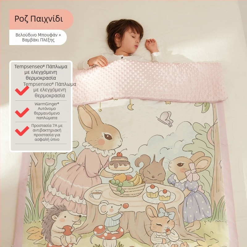 Βρεφικό παπλωμα με πολυεστερικό γέμισμα, πλεκτό βαμβακερό ύφασμα, 0,55–1,0 kg, για άνοιξη και φθινόπωρο, κατάλληλο για 1–2 ετών