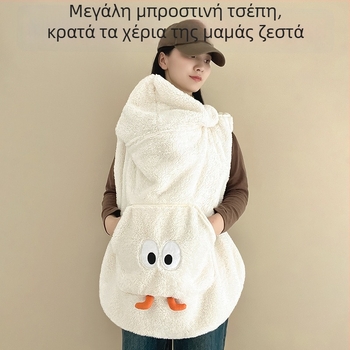 Κουβέρτα καροτσιού μωρού – πολυεστέρας, φθινόπωρο-χειμώνας, για νεογέννητα, αντιανεμικό, καρτούν στυλ