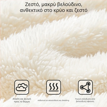 Κουβέρτα καροτσιού μωρού – πολυεστέρας, φθινόπωρο-χειμώνας, για νεογέννητα, αντιανεμικό, καρτούν στυλ