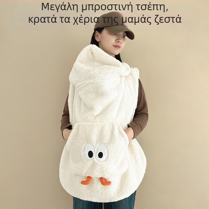 Κουβέρτα καροτσιού μωρού – πολυεστέρας, φθινόπωρο-χειμώνας, για νεογέννητα, αντιανεμικό, καρτούν στυλ