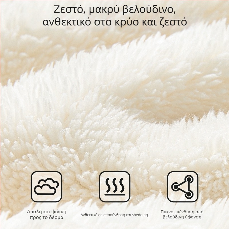 Κουβέρτα καροτσιού μωρού – πολυεστέρας, φθινόπωρο-χειμώνας, για νεογέννητα, αντιανεμικό, καρτούν στυλ