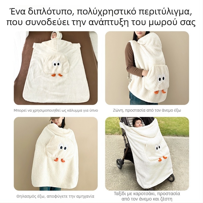 Κουβέρτα καροτσιού μωρού – πολυεστέρας, φθινόπωρο-χειμώνας, για νεογέννητα, αντιανεμικό, καρτούν στυλ