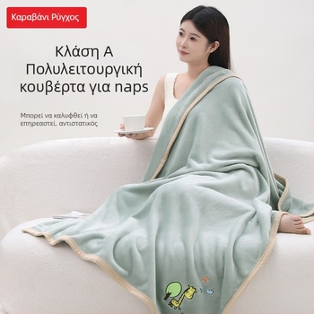 Φλανελέν κουβέρτα με κέντημα λογότυπου, βάρος 300–500 g, κατάλληλη για όλες τις εποχές, για παιδιά 6–12 ετών