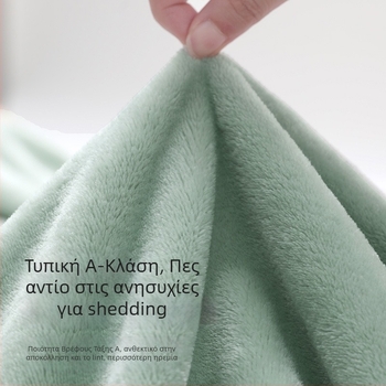 Φλανελέν κουβέρτα με κέντημα λογότυπου, βάρος 300–500 g, κατάλληλη για όλες τις εποχές, για παιδιά 6–12 ετών