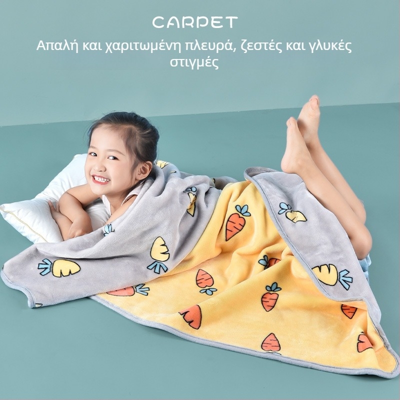 Drizzle φλανελ κουβέρτα για παιδιά – καρτούν στυλ, για 3-6 ετών, 500-800 g, για όλο τον χρόνο