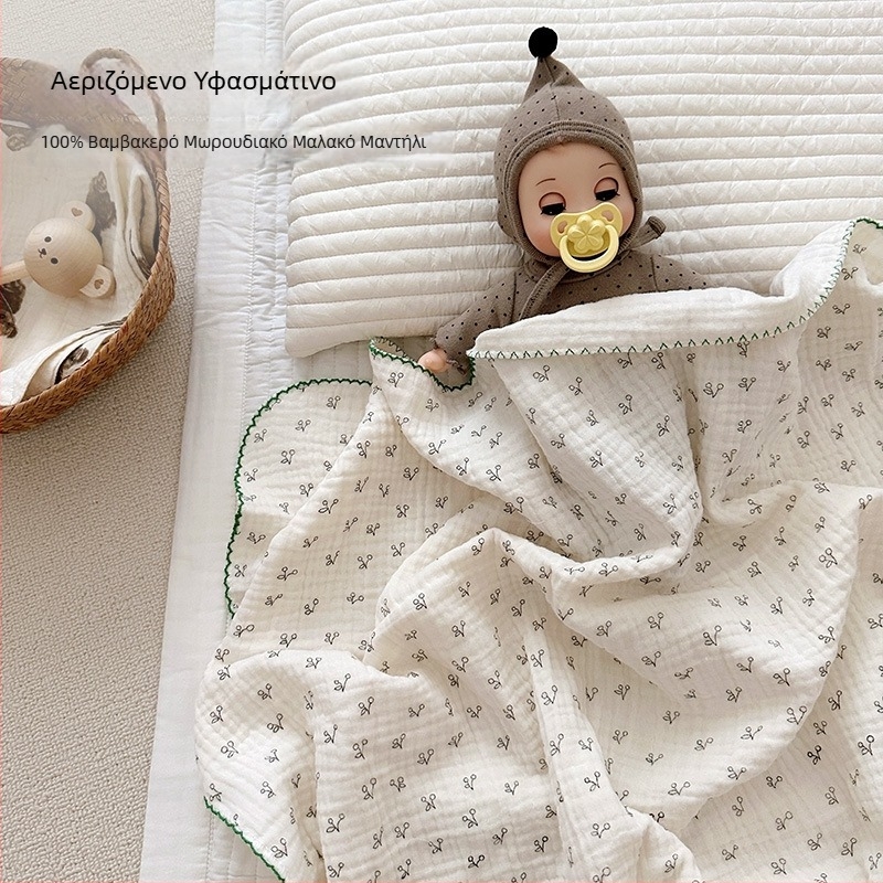 Κουβέρτα από διπλή γάζα, ελαφριά καλοκαιρινή, βάρος 100–200 g, κατάλληλη για νεογέννητα έως 6 ετών