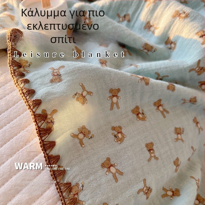 Κουβέρτα μωρού από 100% βαμβάκι - ύφασμα 100% βαμβάκι, γέμισμα από βαμβάκι, κατάλληλη για νεογνά