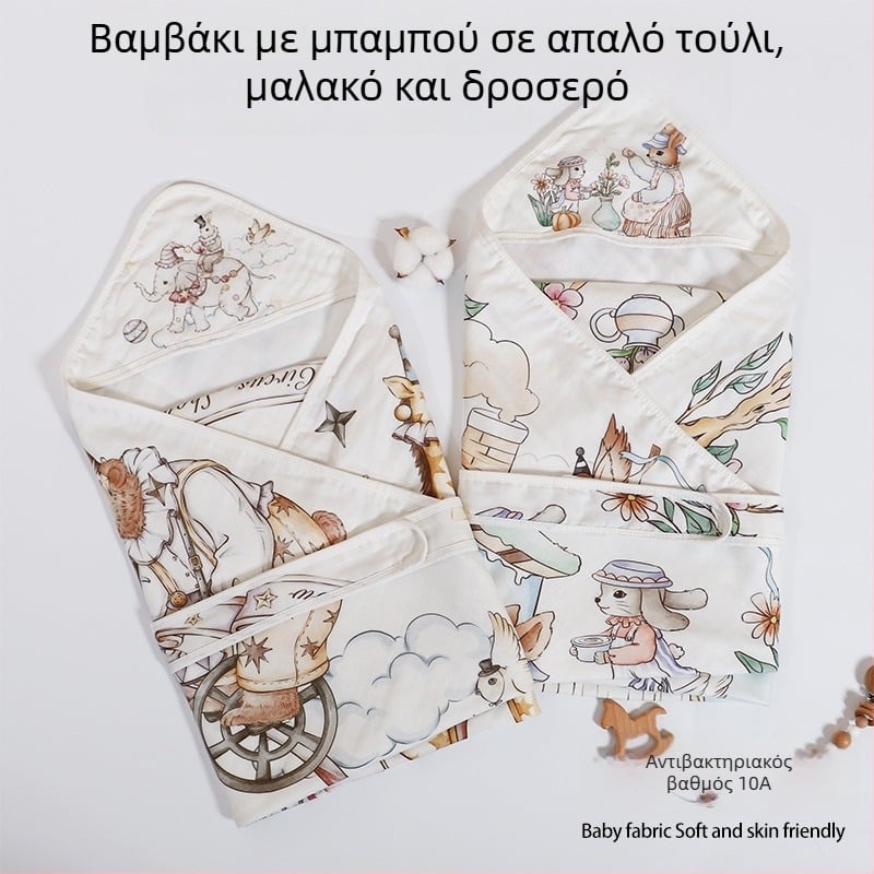 Κουβέρτα σγουλντ για νεογνά από ίνες μπαμπού, ελαφριά καλοκαιρινή εκδοχή, έως 0,5 kg, καρτούν σχέδιο