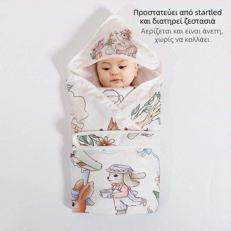 Κουβέρτα σγουλντ για νεογνά από ίνες μπαμπού, ελαφριά καλοκαιρινή εκδοχή, έως 0,5 kg, καρτούν σχέδιο