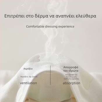 KARADO Μαλακό wrap από ίνες μπαμπού με ζωικό μοτίβο για βρέφη (Ασφάλεια Τάξης Α)