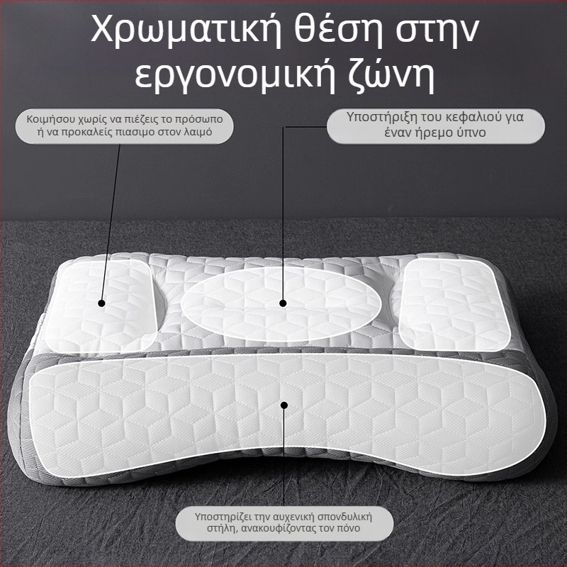 Αυχενικό μαξιλάρι στήριξης για τον αυχένα με γέμισμα από φτερά μεταξιού και κάλυμμα από ίνες – ορθογώνιο, για ενήλικες