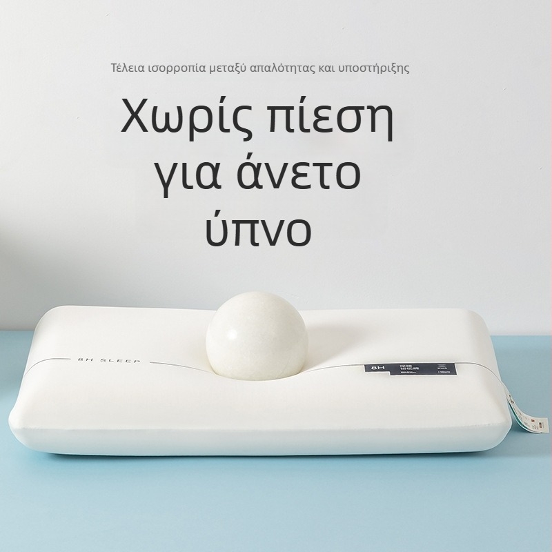 Μαξιλάρι μνήμης από αφρό μνήμης - ορθογώνιο σχήμα, πυρήνας μνήμης με πλήρωμα πολυουρεθανης, κάλυμμα από πολυεστερικό ύφασμα, 3D κοπή, μονόστρωτη κατασκευή