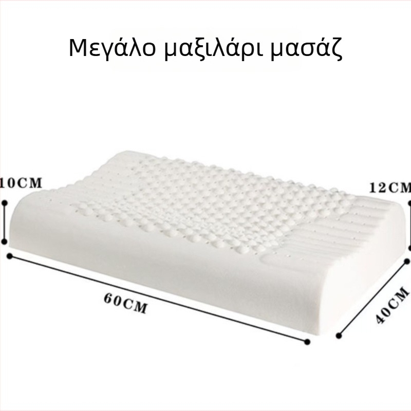 Μαξιλάρι λατεξ, κυματοειδές σχήμα, φυσικός λατέξ, περιεκτικότητα λατέξ 80–90%, χωρίς δυνατότητα παραμετροποίησης