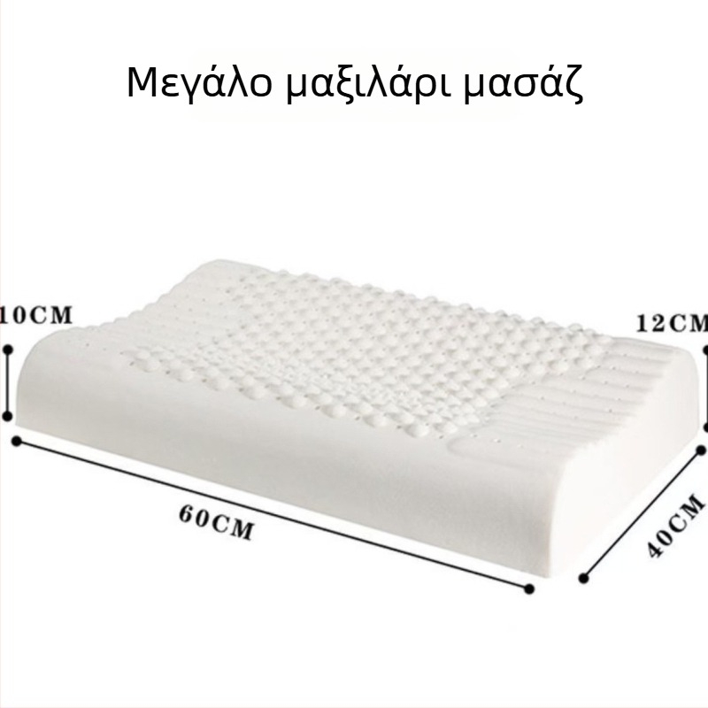 Μαξιλάρι λατεξ, κυματοειδές σχήμα, φυσικός λατέξ, περιεκτικότητα λατέξ 80–90%, χωρίς δυνατότητα παραμετροποίησης