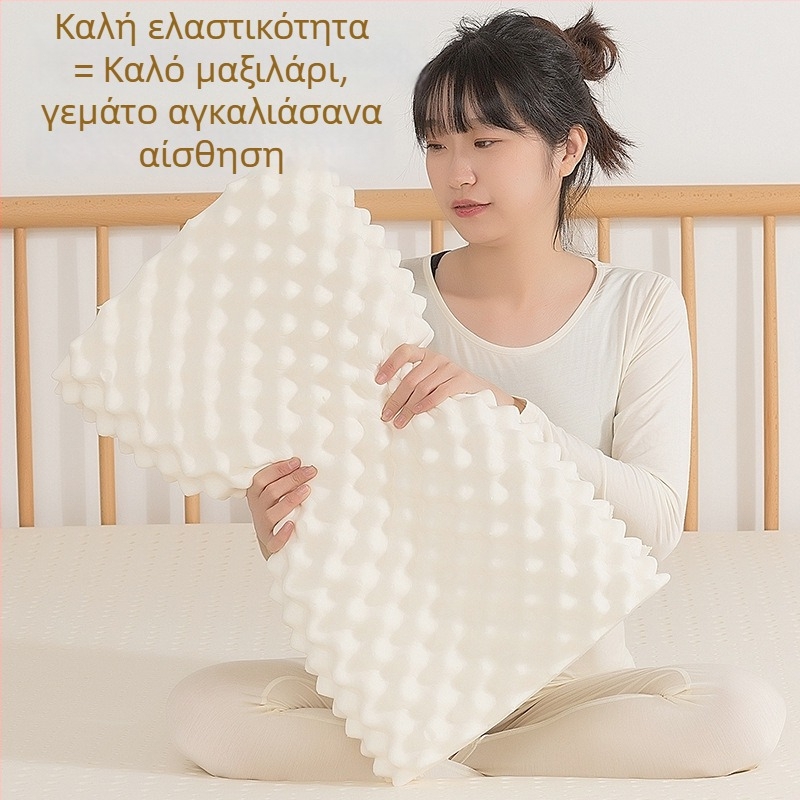 Μαξιλάρι από φυσικό λατέξ με σχήμα δοντιού λύκου, 1.0–1.5 κιλά, πλεκτό κάλυμμα, περιεκτικότητα λατέξ 90%+, υποστήριξη αυχένα, για όλες τις εποχές