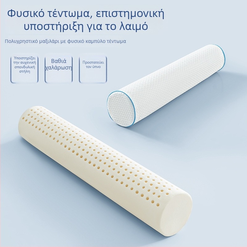 Ορθογώνιο μαξιλάρι από φυσικό λατέξ, 90% λατέξ, ύψος 5–10 cm, πλεκτό ύφασμα, στήριξη αυχένα