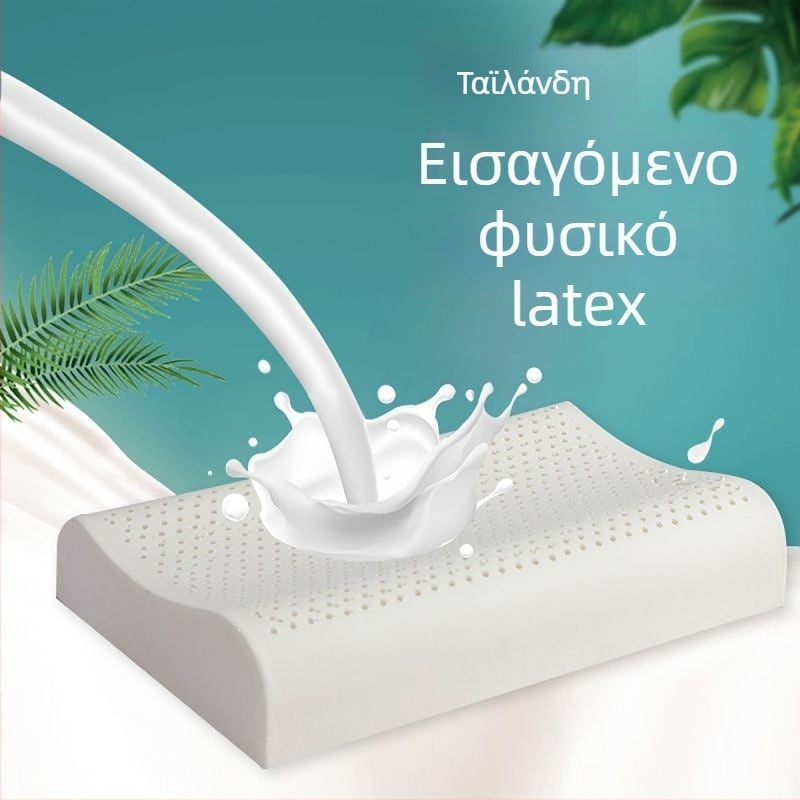 Μαξιλάρι λαιμού από φυσικό λατέξ, ορθογώνιο αυχενικό μαξιλάρι, περιεκτικότητα λατέξ 80–90%, βάρος 1–2 jin, κατάλληλο για παιδιά και ενήλικες