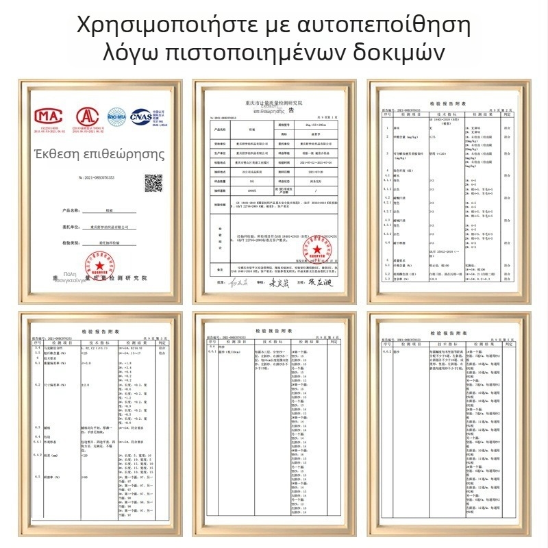 Μαξιλάρι λατέξ με διπλό γέμισμα (επάνω λατέξ, κάτω 100% πολυεστέρας) για ενήλικες, ορθογώνιο σχήμα, κάλυμμα από συνθετικές ίνες