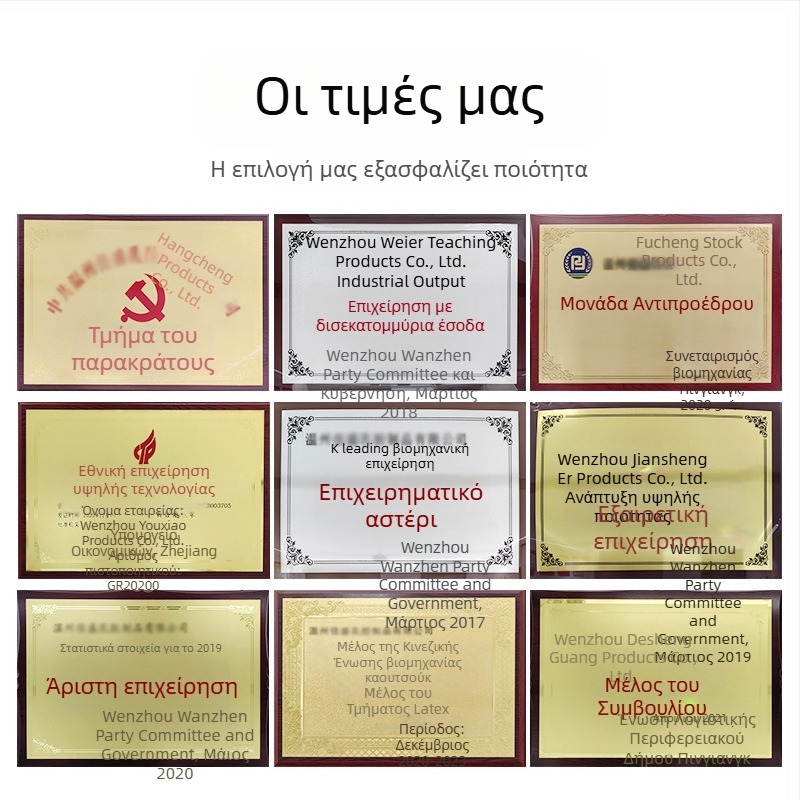 Λατεξ μαξιλάρι για τον αυχένα, U-образής, για ταξίδια με αεροπλάνο και αυτοκίνητο, φυσικό λατέξ 80–90%, Crystal Velvet κάλυμμα