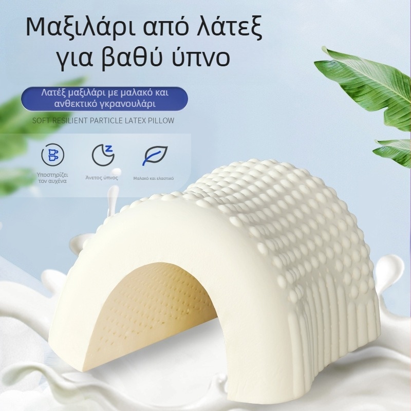 Ορθογώνιο μαξιλάρι λατέξ για οικιακή χρήση – χαμηλού προφίλ υποστήριξη αυχένα, λατέξ περιεκτικότητα 90%+, πλεκτό ύφασμα, βάρος 1,0–1,5 κιλά