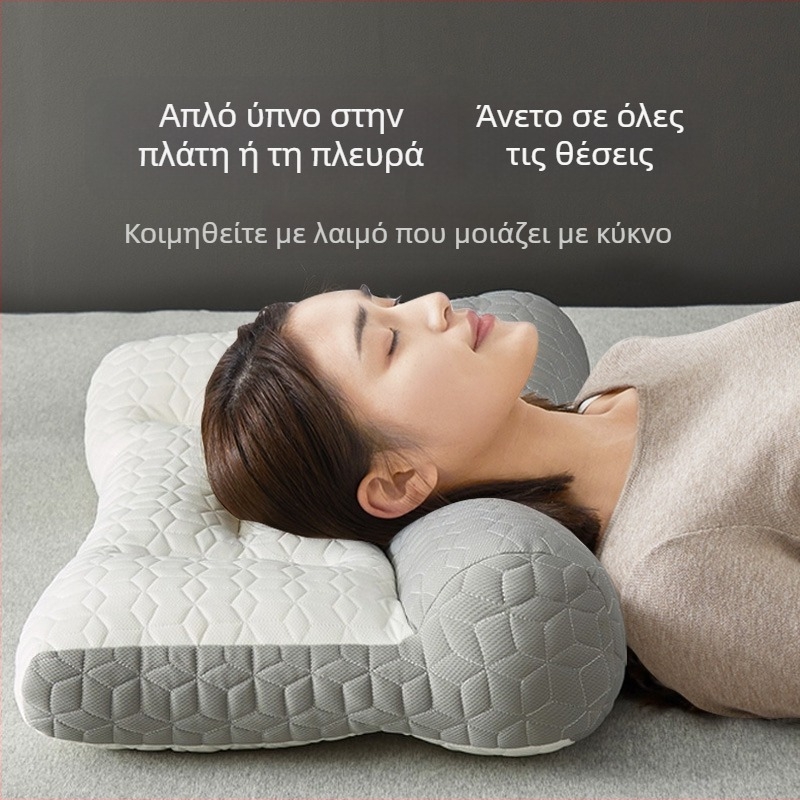 Ορθογώνιο μαξιλάρι λατέξ για στήριξη αυχένα και ύπνο, ύψος 1–5 cm, βάρος 1.1–1.5 kg, γέμισμα λατέξ 99%