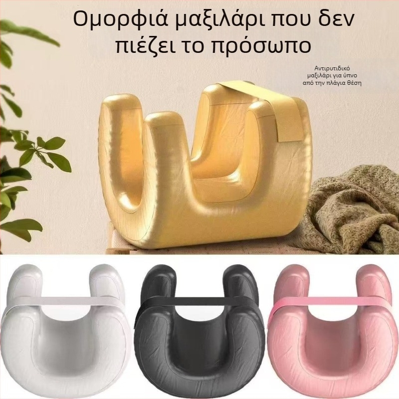 Myhome μαξιλάρι μνήμης από αφρό με βελούδινο κάλυμμα φτερών, μαξιλάρι σε σχήμα εξωγήινου για πλευρικό ύπνο, προσαρμόσιμο για ενήλικες