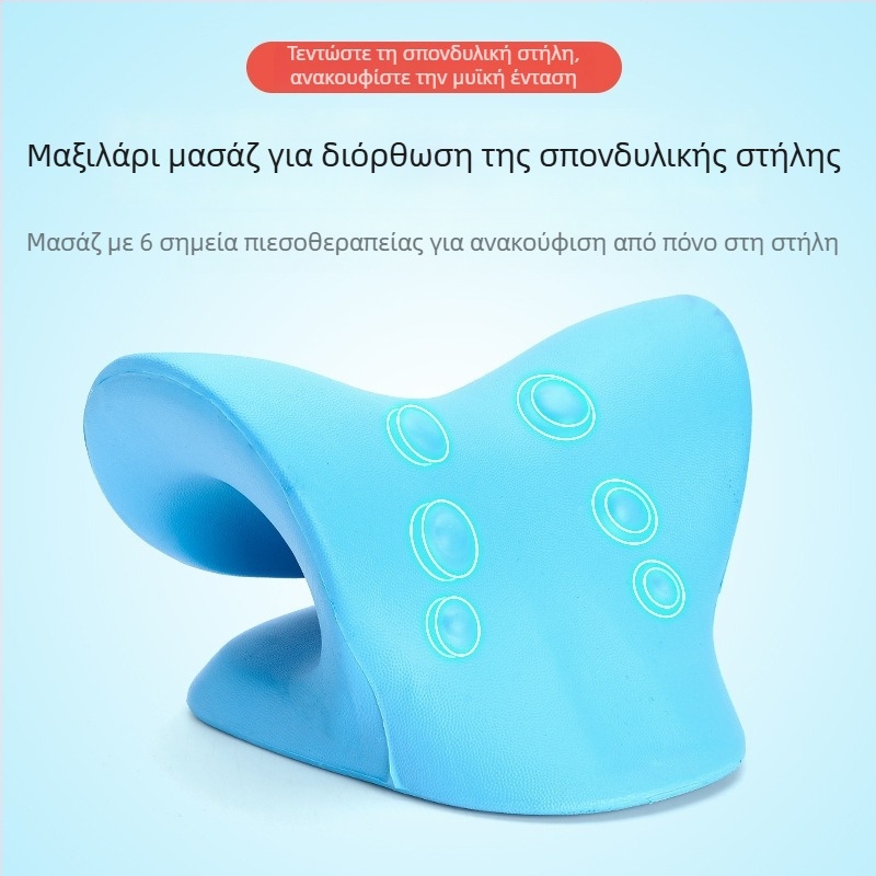 Ορθοπαιδικό μαξιλάρι αυχένα σε σχήμα U για διόρθωση καμπυλότητας και στήριξη του λαιμού, με 90% λατέξ, κατάλληλο για παιδιά, ενήλικες και ηλικιωμένους.